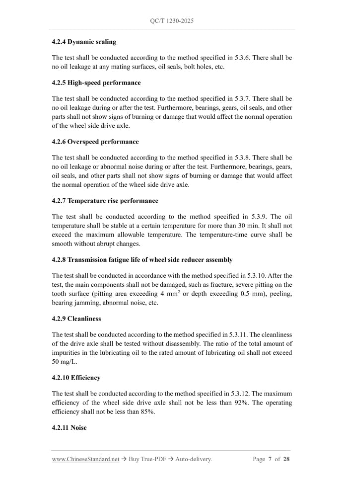 QC/T 1230-2025 Page 6