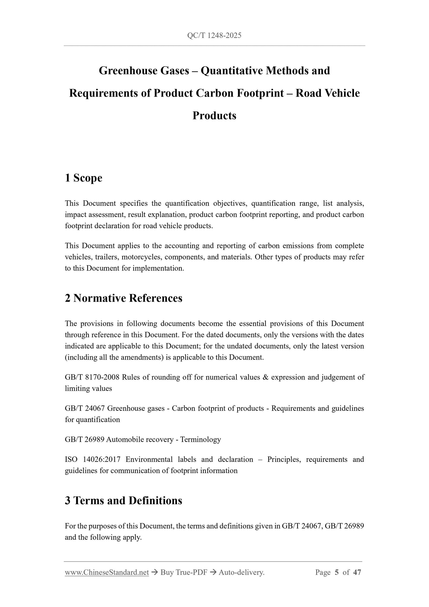 QC/T 1248-2025 Page 3