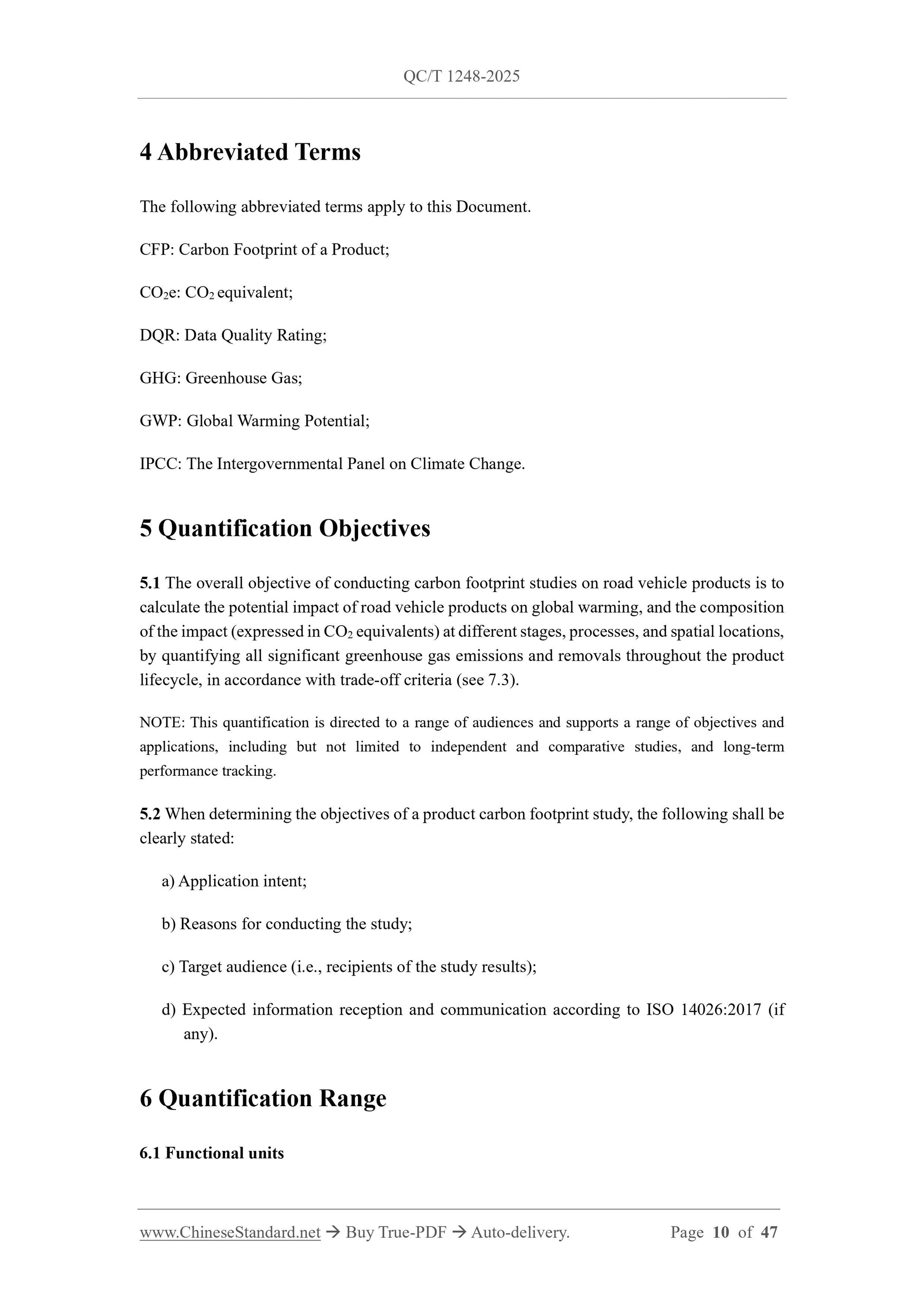 QC/T 1248-2025 Page 4