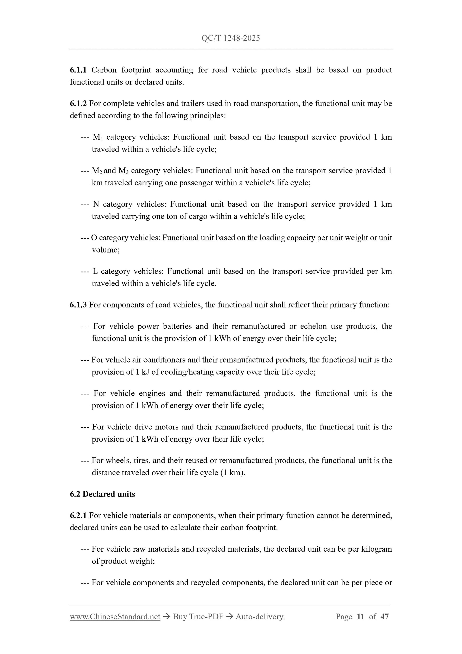QC/T 1248-2025 Page 5