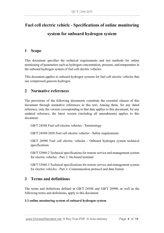 QC/T 1266-2025 Page 3