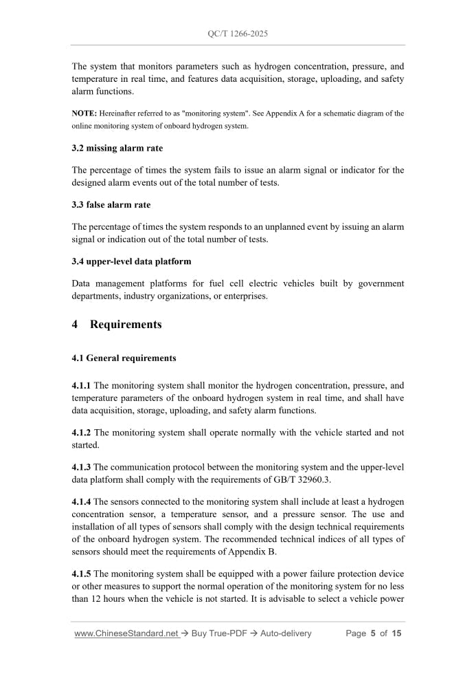 QC/T 1266-2025 Page 4