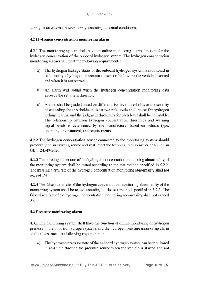 QC/T 1266-2025 Page 5