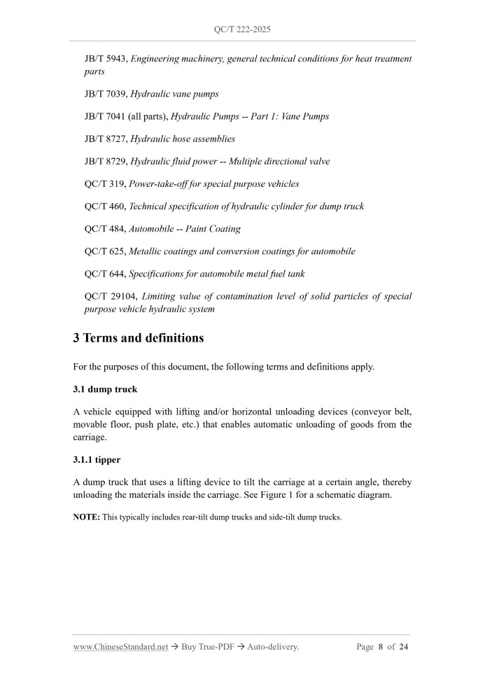 QC/T 222-2025 Page 4