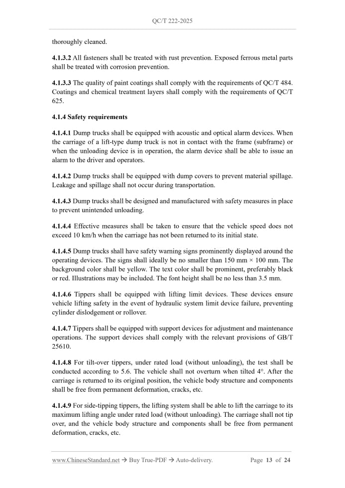 QC/T 222-2025 Page 6