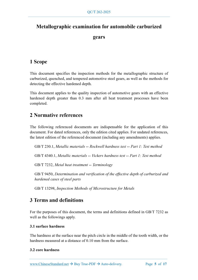 QC/T 262-2025 Page 3