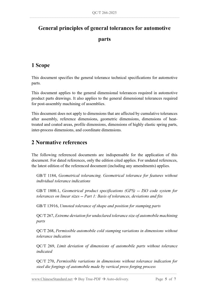 QC/T 266-2025 Page 4