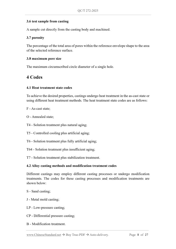 QC/T 272-2025 Page 5