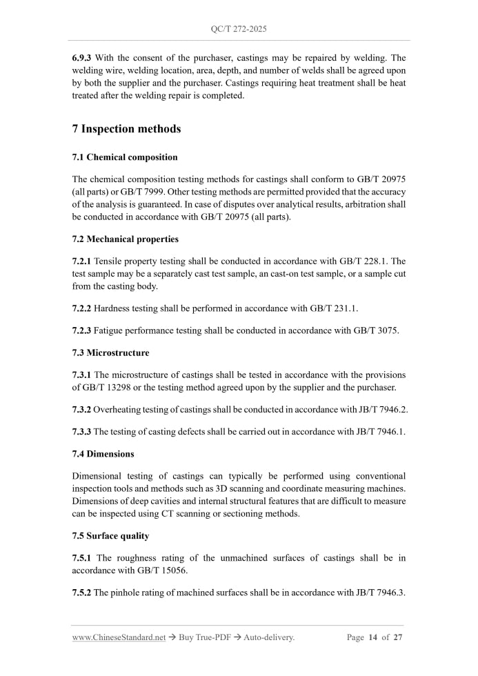 QC/T 272-2025 Page 8