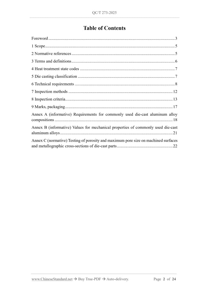 QC/T 273-2025 Page 2