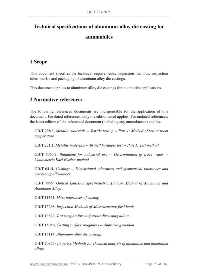 QC/T 273-2025 Page 3