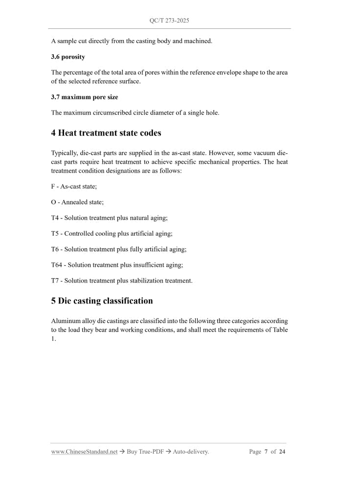 QC/T 273-2025 Page 5