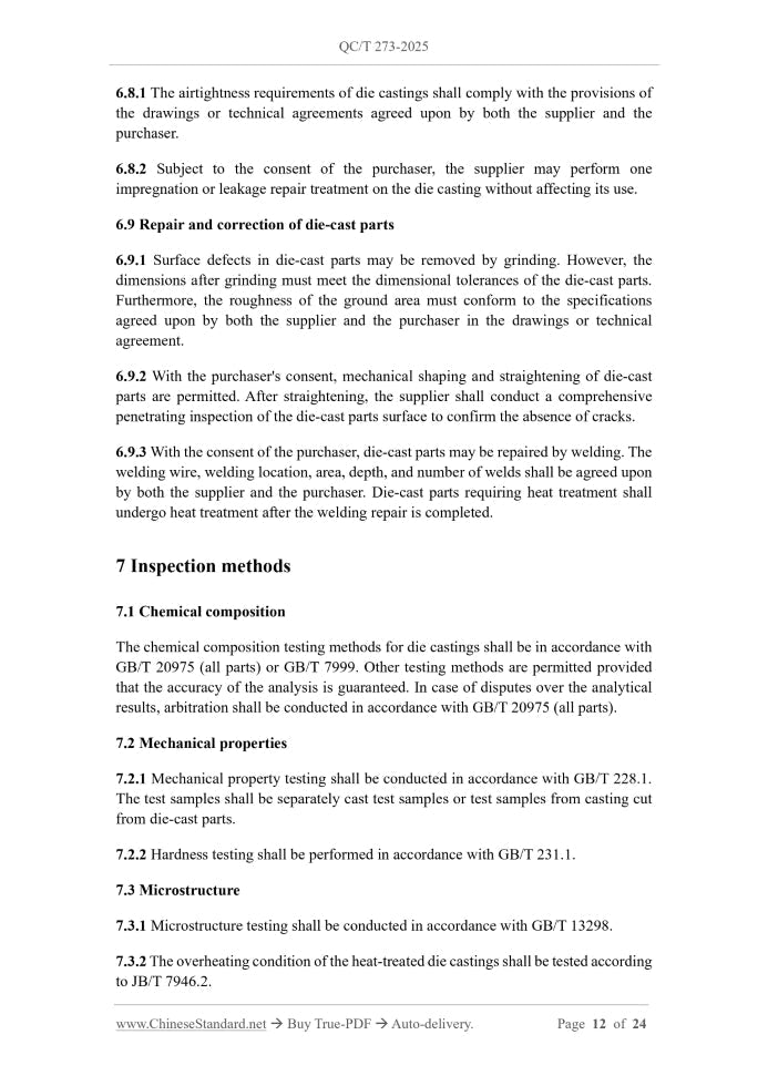 QC/T 273-2025 Page 7