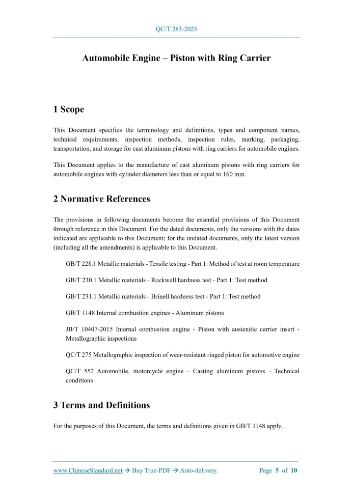 QC/T 283-2025 Page 3