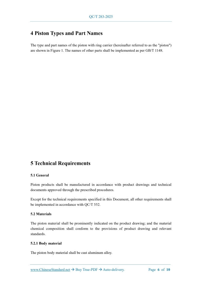 QC/T 283-2025 Page 4
