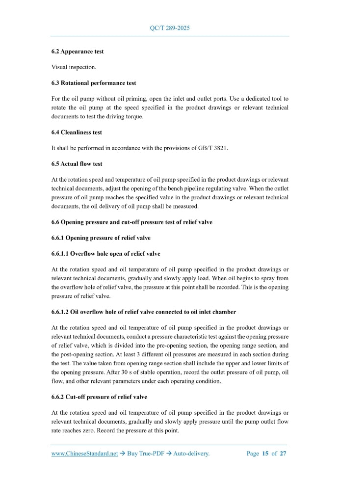 QC/T 289-2025 Page 9