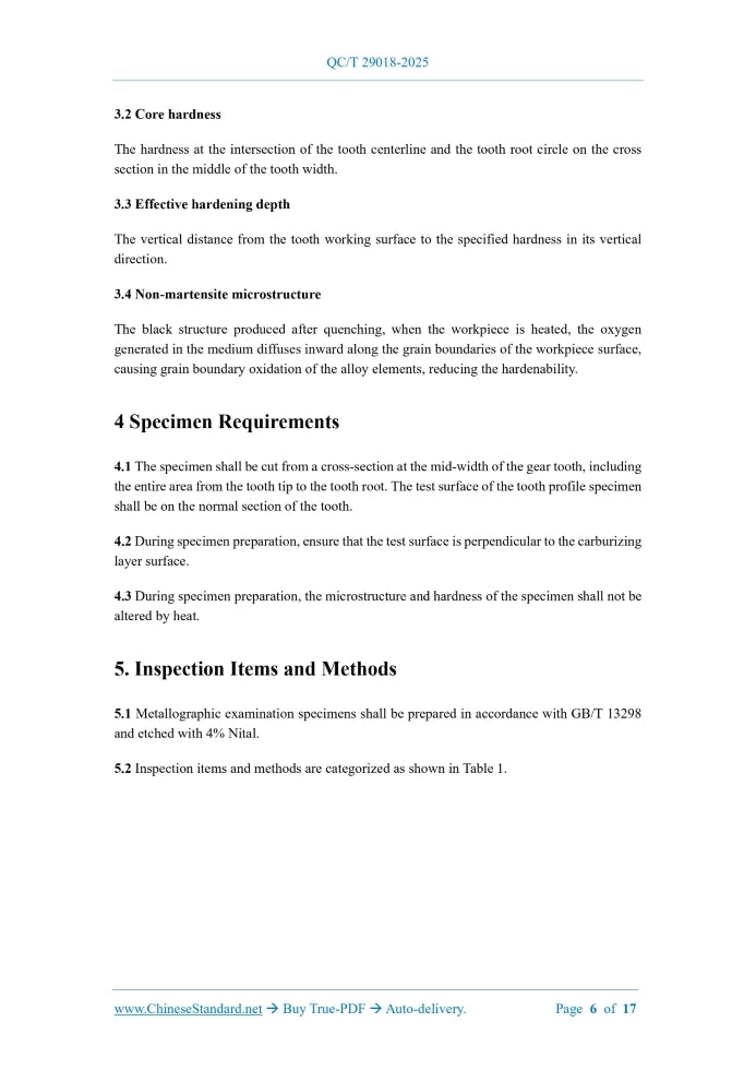 QC/T 29018-2025 Page 5