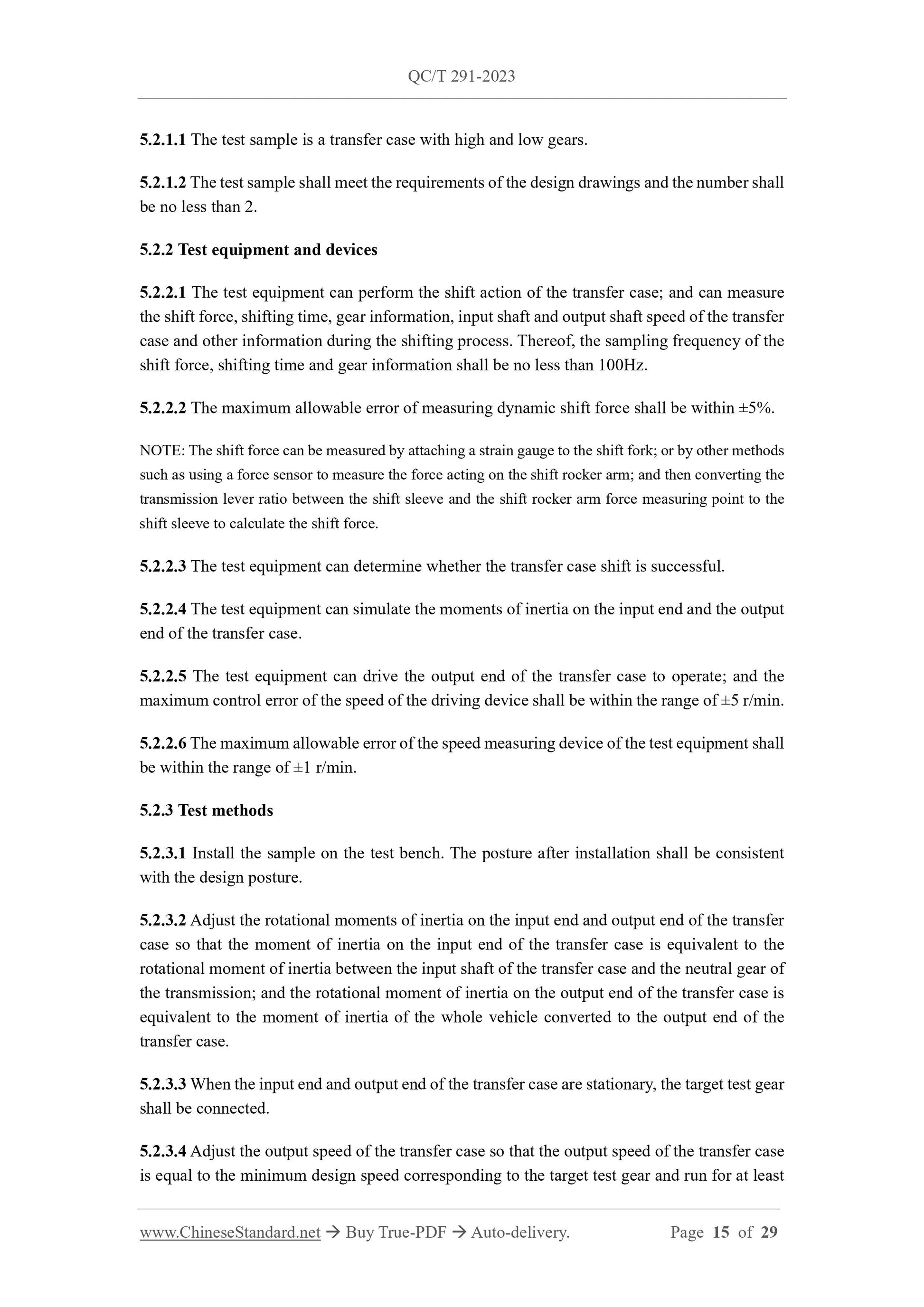 QC/T 291-2023 Page 7