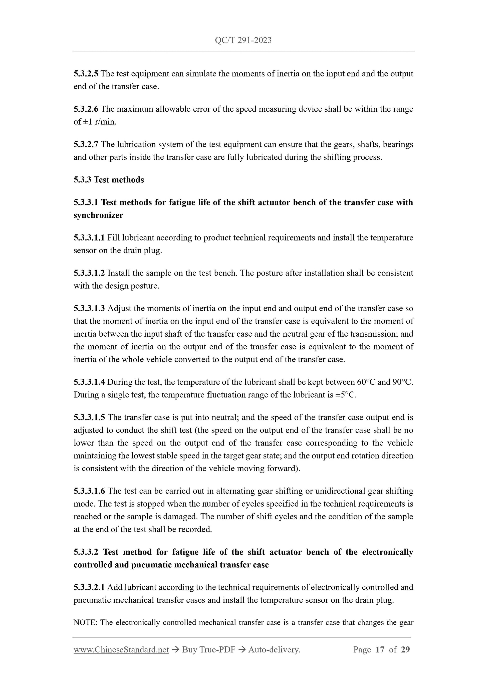 QC/T 291-2023 Page 8