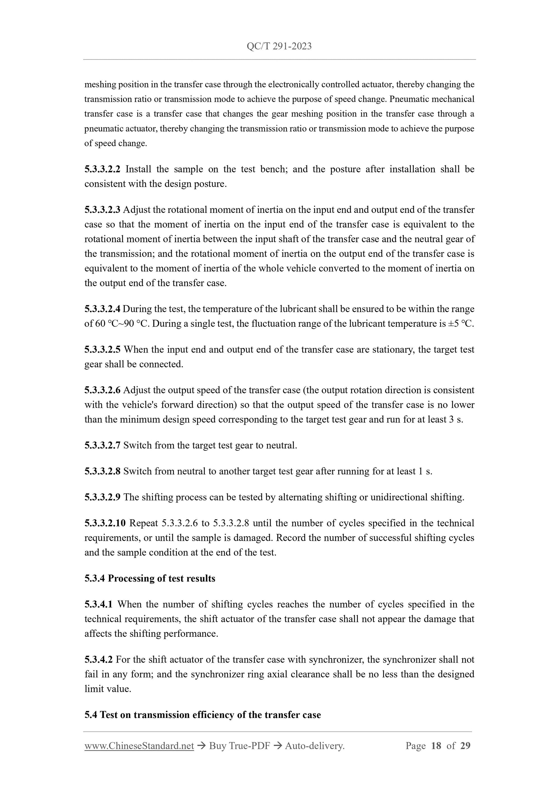 QC/T 291-2023 Page 9