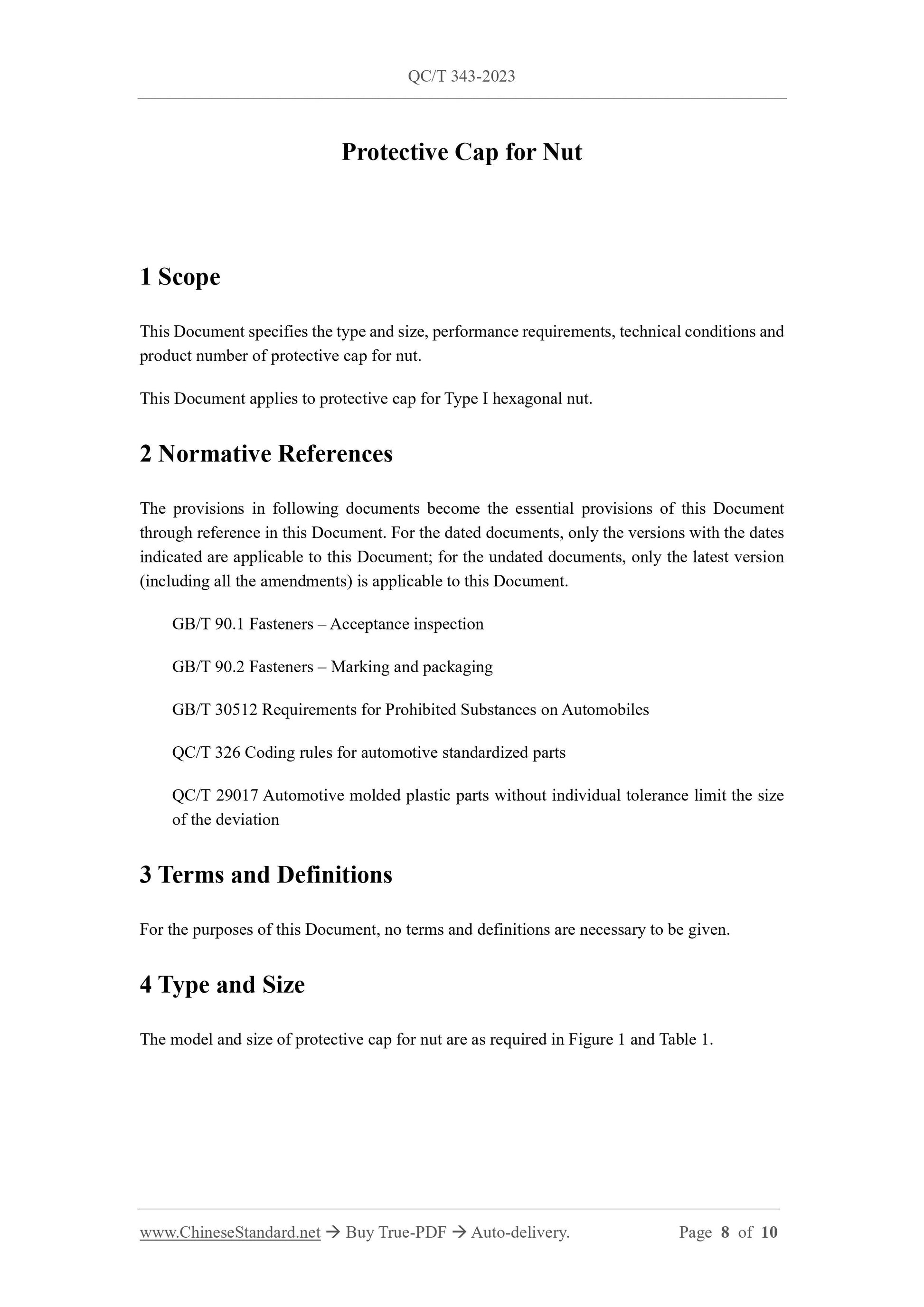 QC/T 343-2023 Page 4