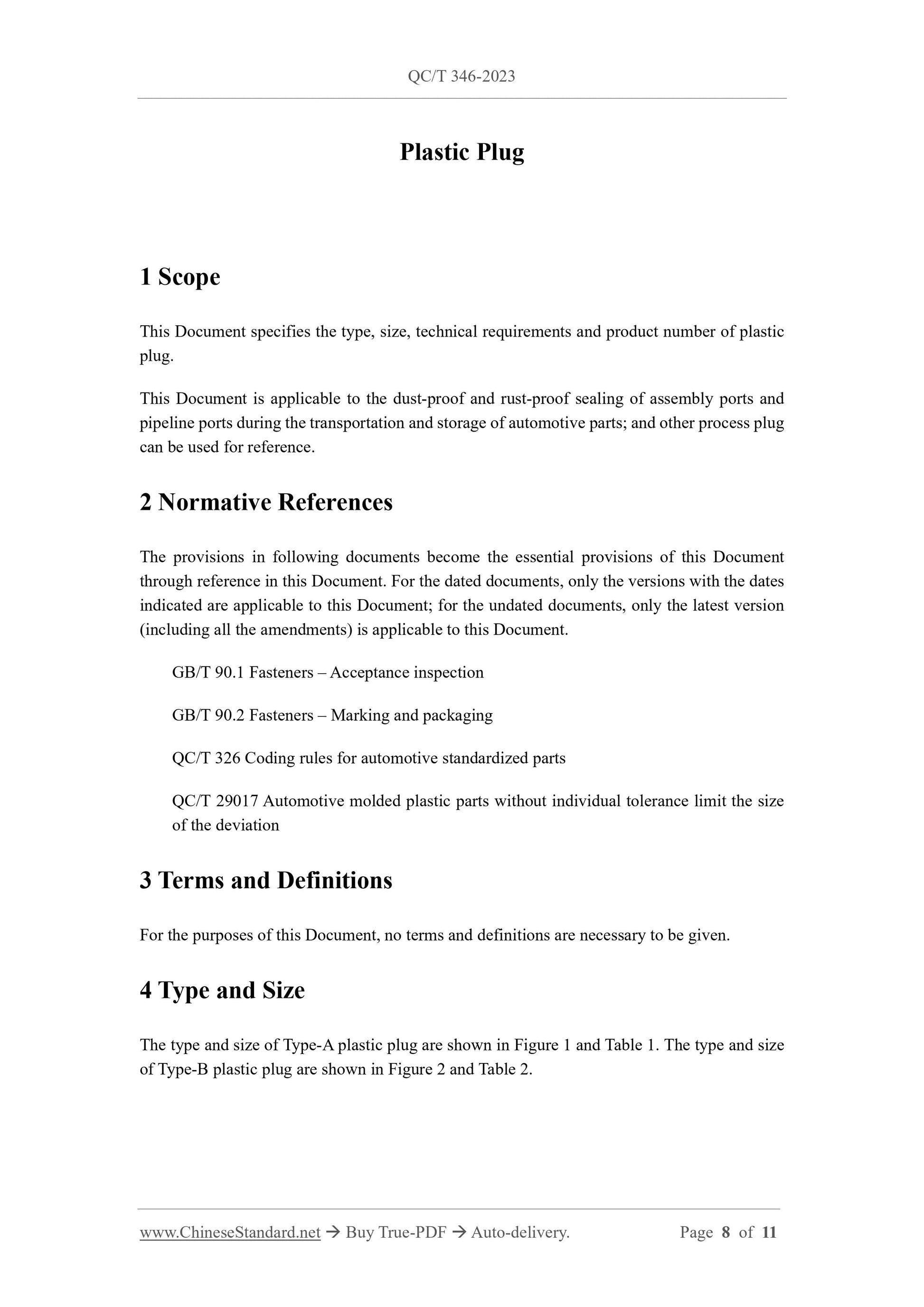 QC/T 346-2023 Page 4