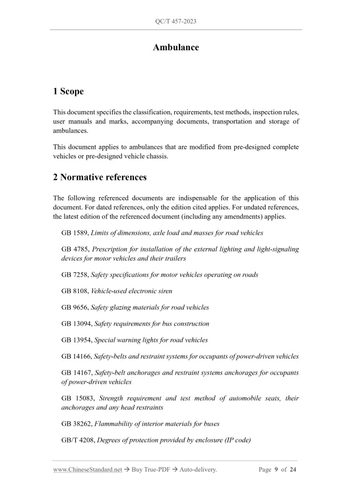 QC/T 457-2023 Page 3