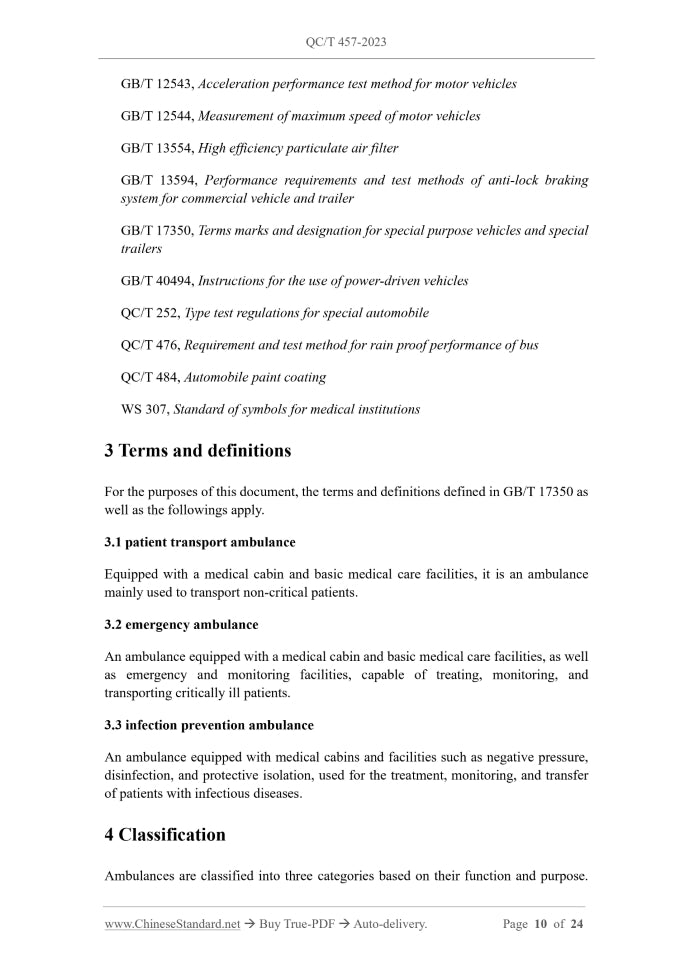 QC/T 457-2023 Page 4