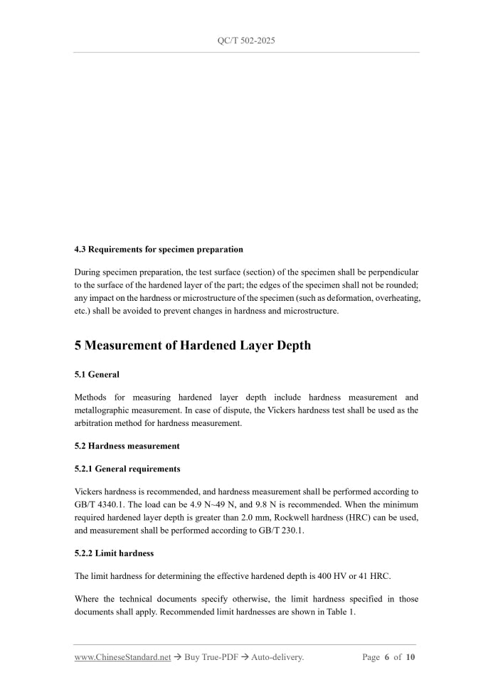QC/T 502-2025 Page 6