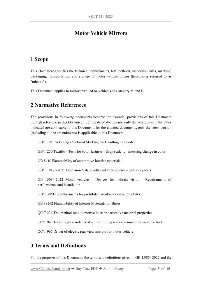QC/T 531-2025 Page 4