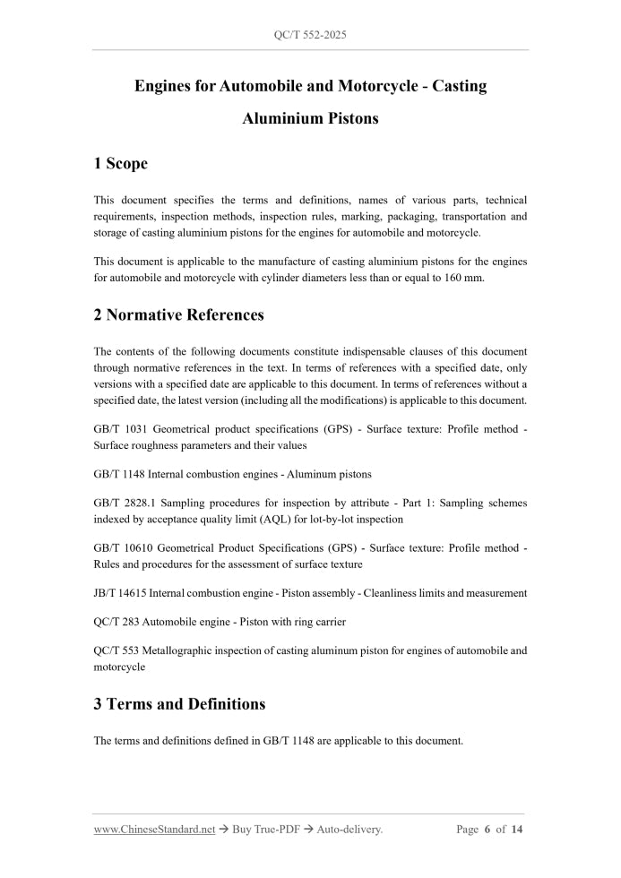 QC/T 552-2025 Page 3