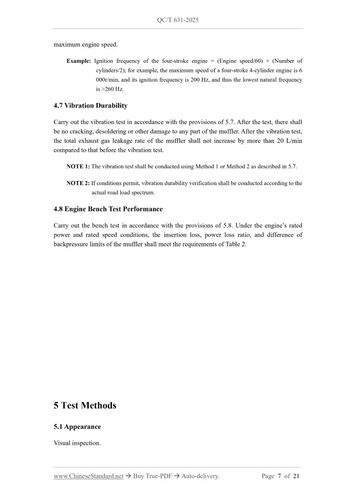 QC/T 631-2025 Page 6