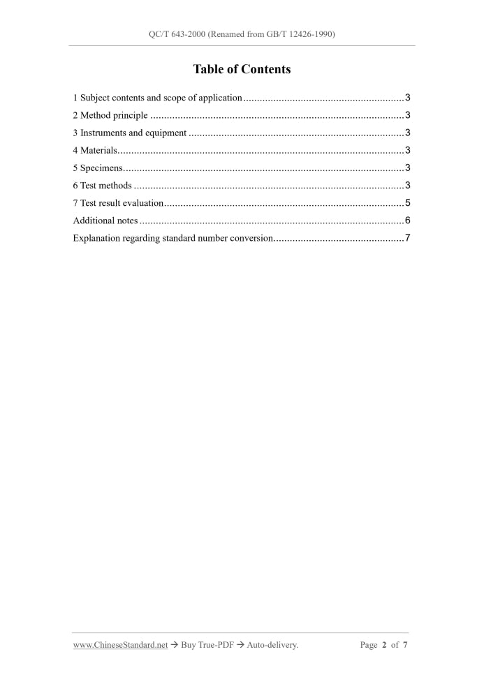 QC/T 643-2000 Page 2