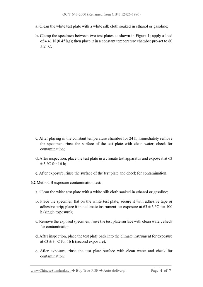 QC/T 643-2000 Page 4