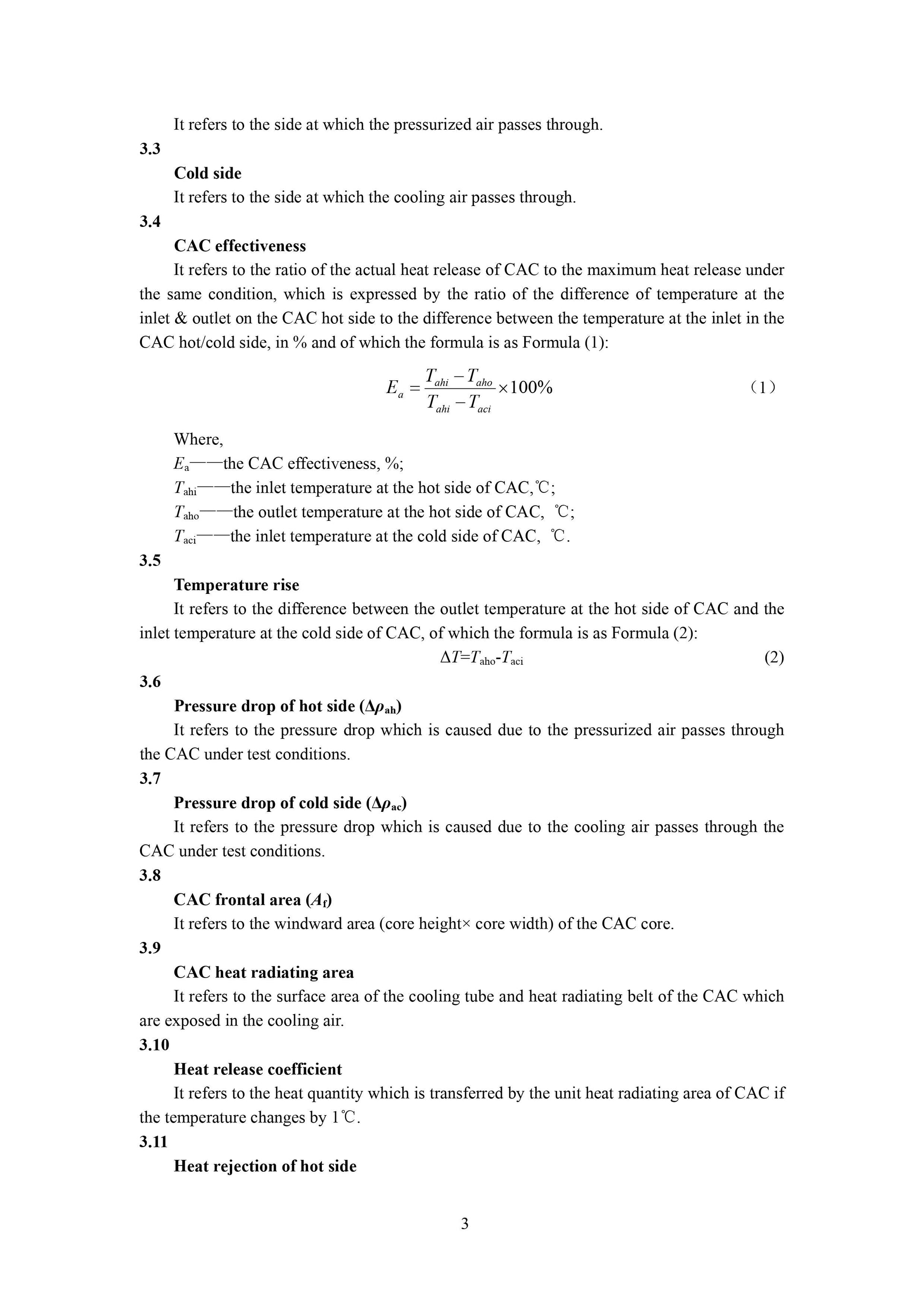QC/T 828-2010 Page 5