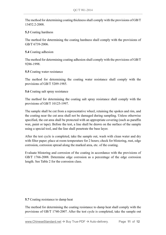 QC/T 981-2014 Page 6