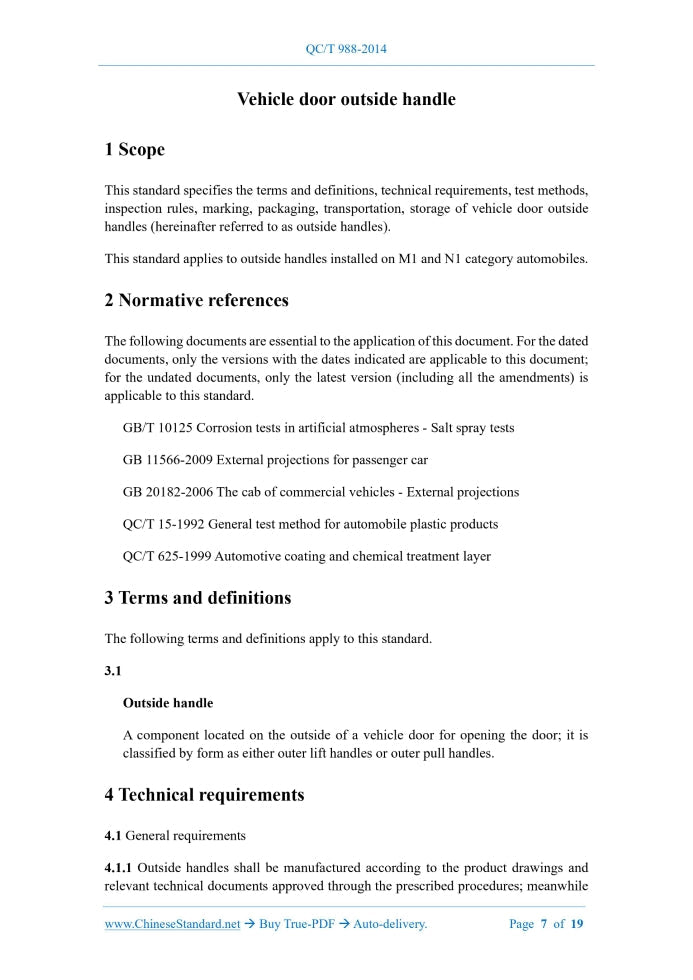 QC/T 988-2014 Page 3