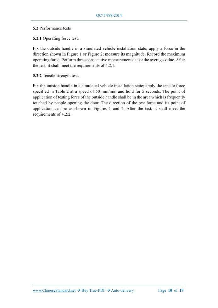 QC/T 988-2014 Page 6