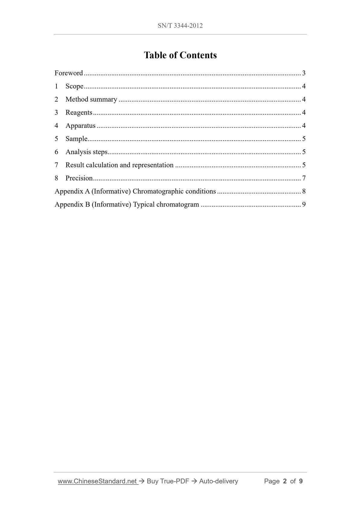 SN/T 3344-2012 Page 2