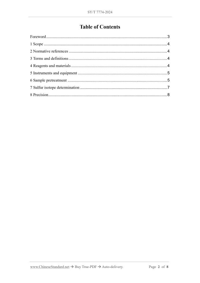 SY/T 7774-2024 Page 2