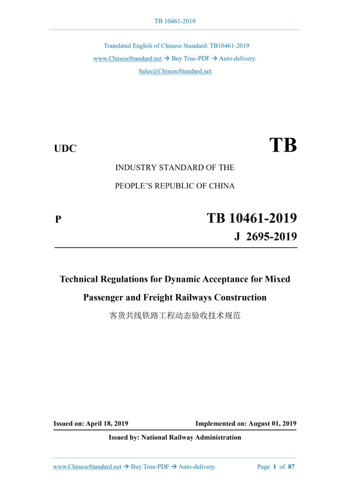 TB 10461-2019 Page 1