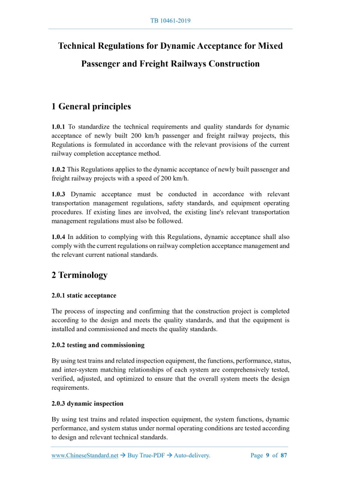 TB 10461-2019 Page 3