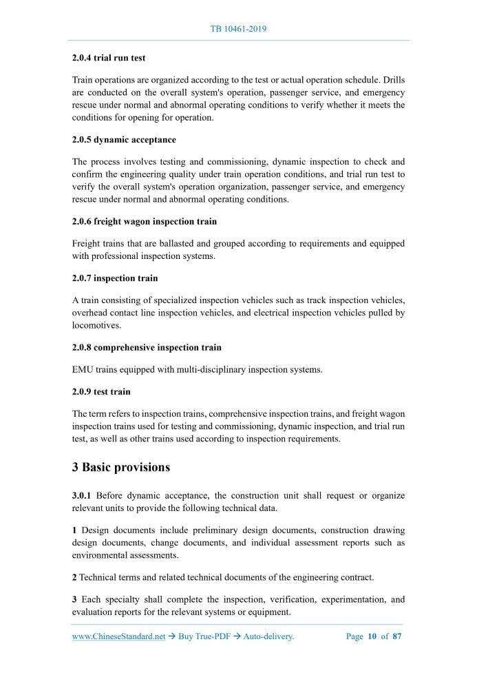 TB 10461-2019 Page 4