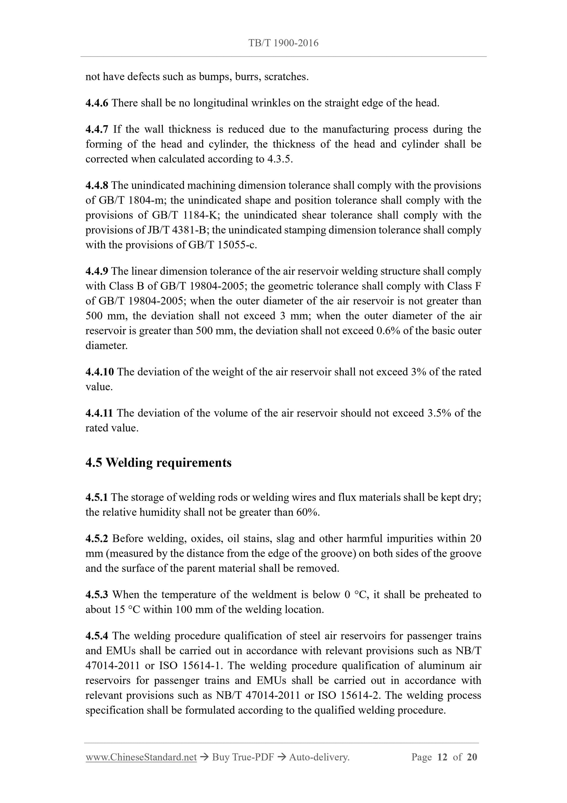TB/T 1900-2016 Page 6