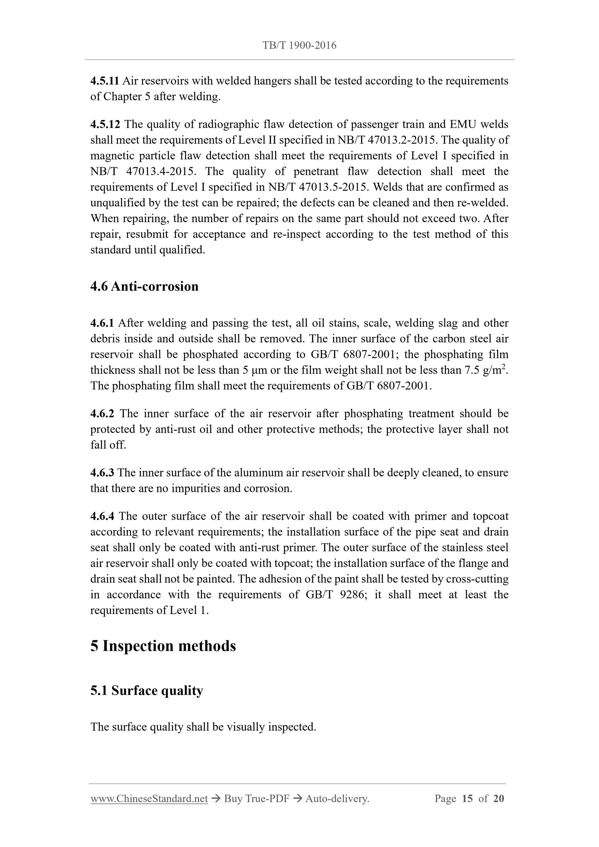 TB/T 1900-2016 Page 7