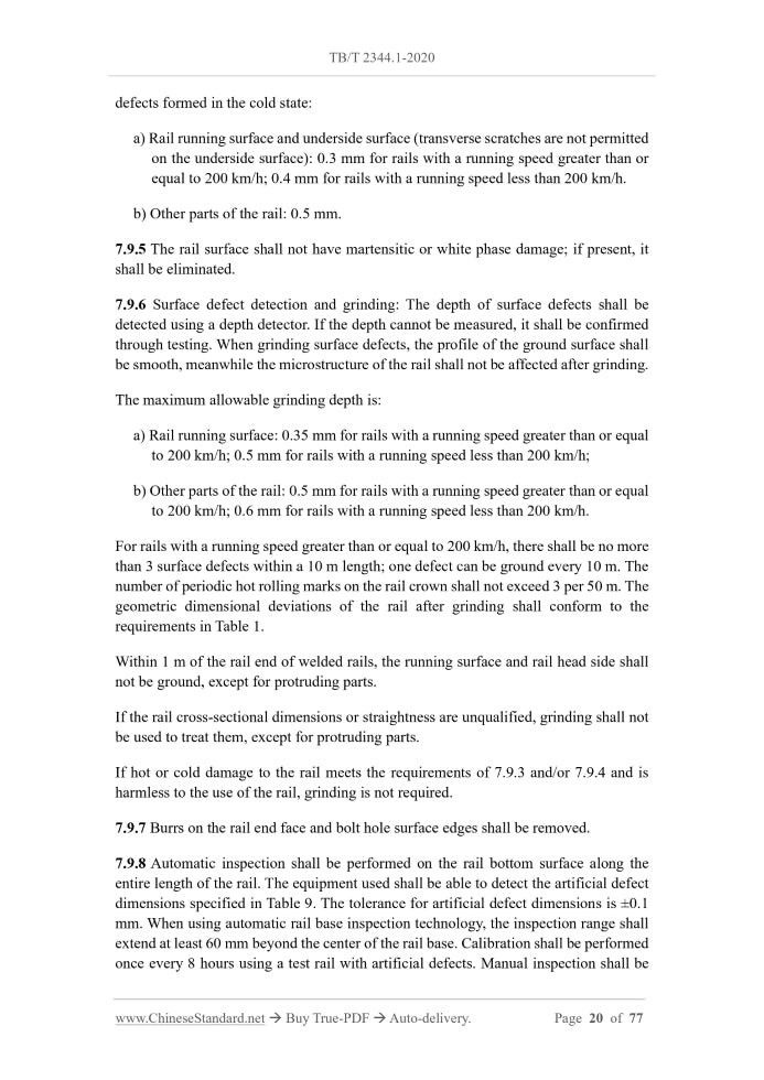 TB/T 2344.1-2020 Page 8