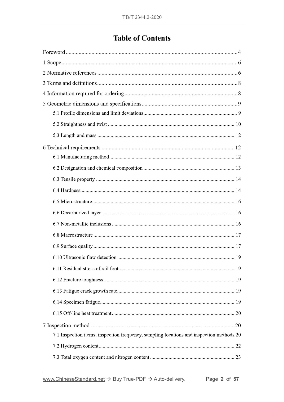 TB/T 2344.2-2020 Page 2