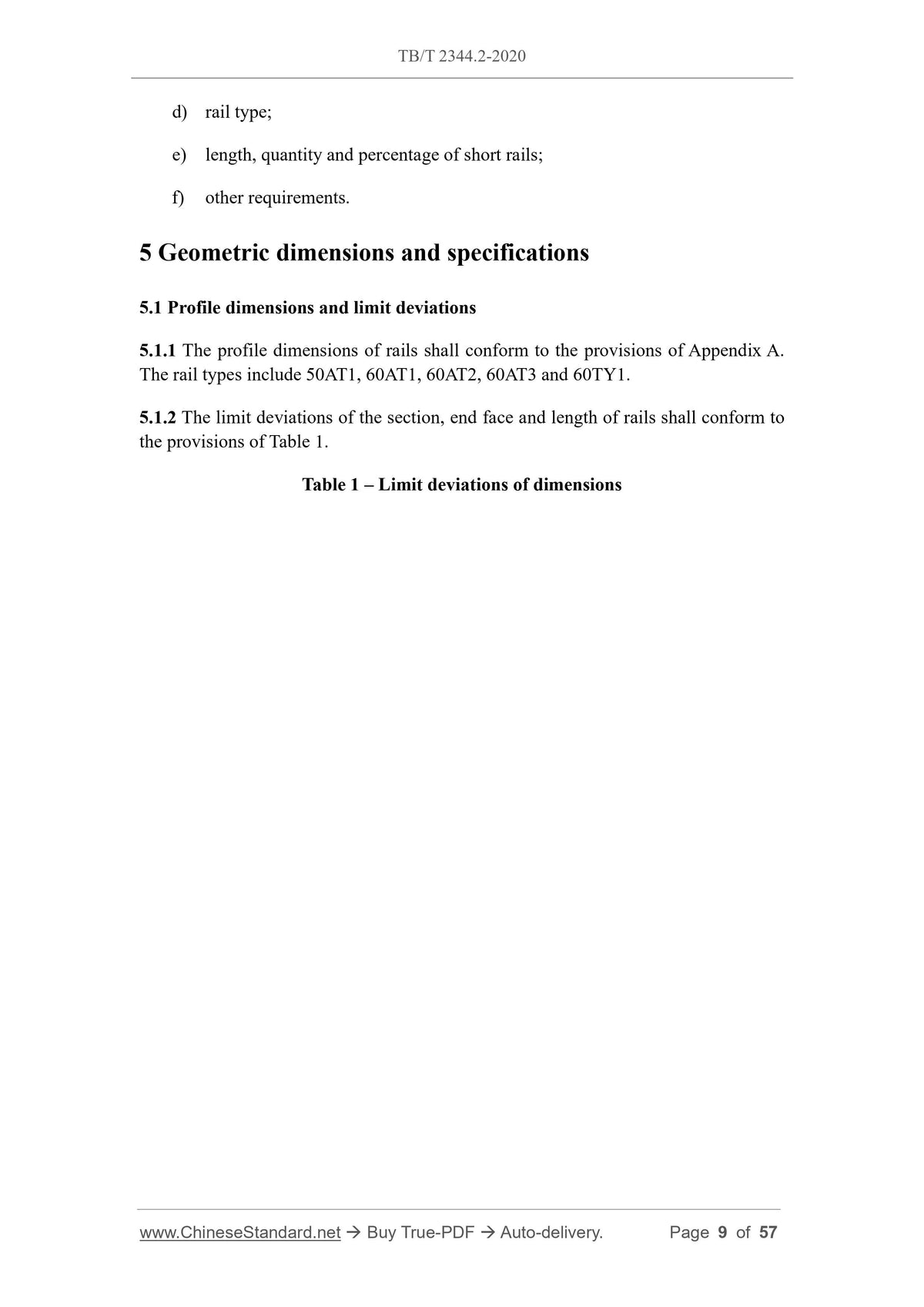 TB/T 2344.2-2020 Page 5