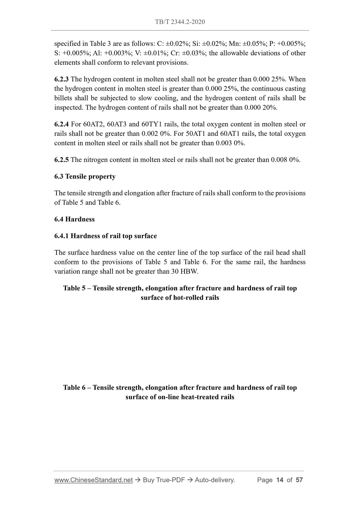 TB/T 2344.2-2020 Page 8