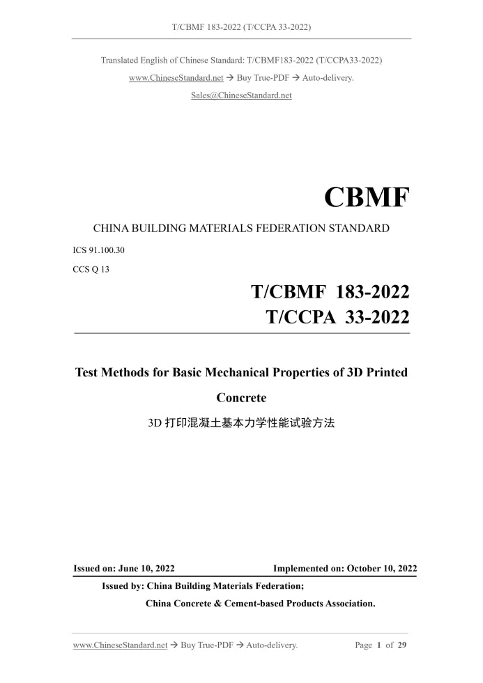 T/CBMF 183-2022 Page 1
